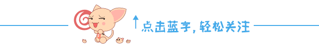 微信圖片_20190226132027.gif