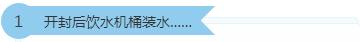 360截圖20190412111354164.jpg