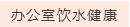 360截圖20190412110903227.jpg