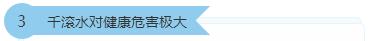 360截圖20190412111812852.jpg